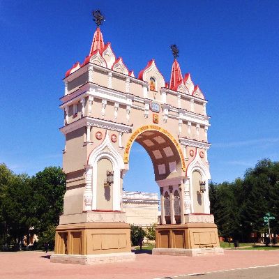 Триумфальная арка - Благовещенск, Амурская область