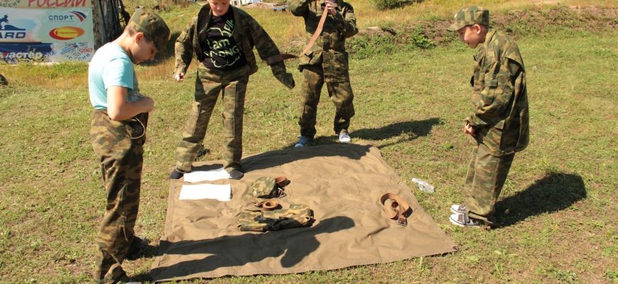 Военно - спортивное мероприятие "Зарница"