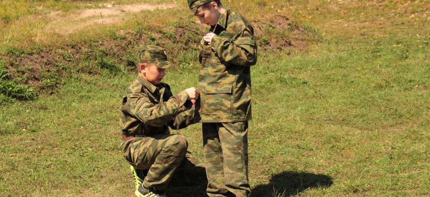 Военно - спортивное мероприятие "Зарница"