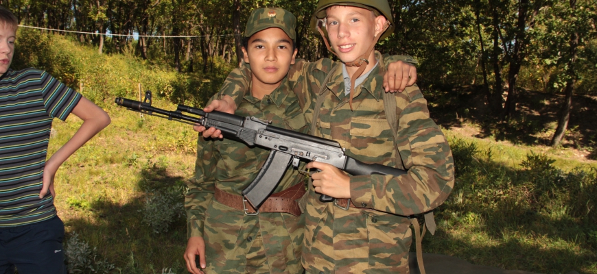 Военно - спортивное мероприятие "Зарница"