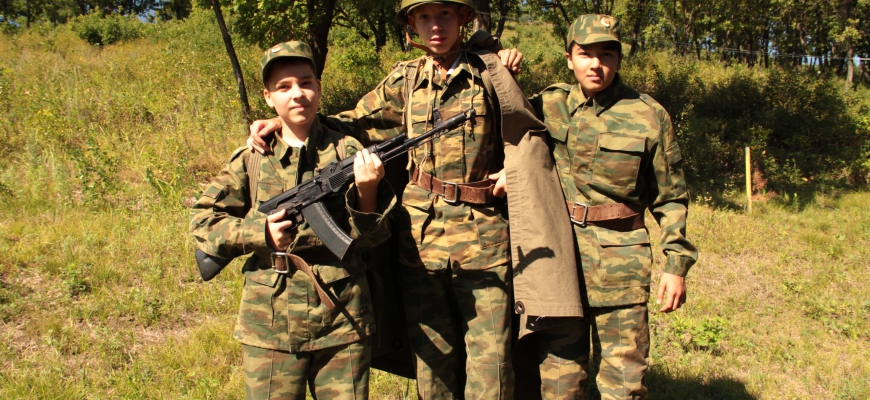 Военно - спортивное мероприятие "Зарница"