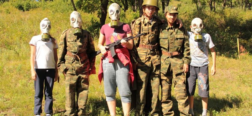 Военно - спортивное мероприятие "Зарница"