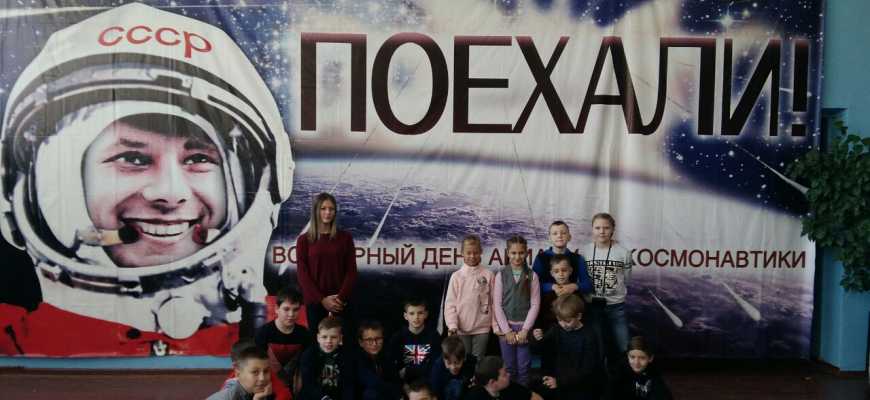 Экскурсия на космодром "Восточный"