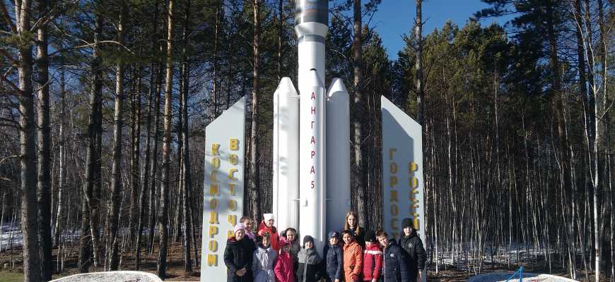 Экскурсия на космодром "Восточный"
