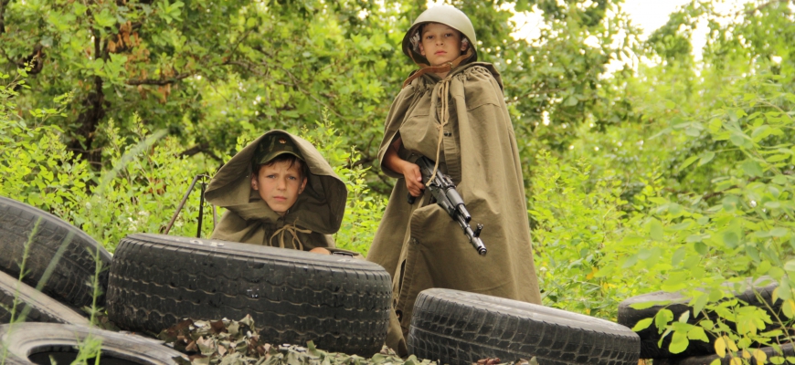 Военно - спортивное мероприятие "Зарница"
