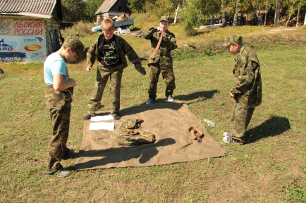 Военно - спортивное мероприятие "Зарница"
