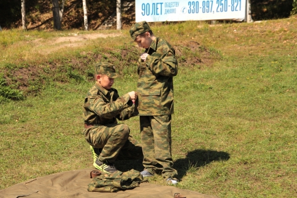 Военно - спортивное мероприятие "Зарница"