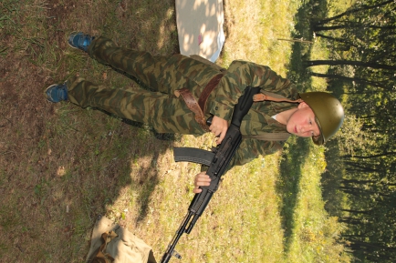 Военно - спортивное мероприятие "Зарница"