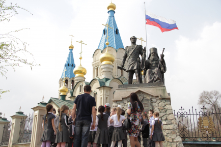 Экскурсия по историко-культурным местам Благовещенска.