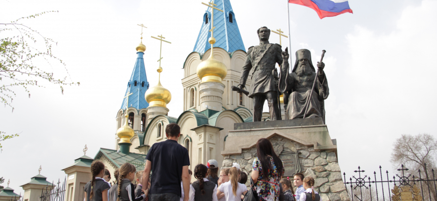 Экскурсия по историко-культурным местам Благовещенска.