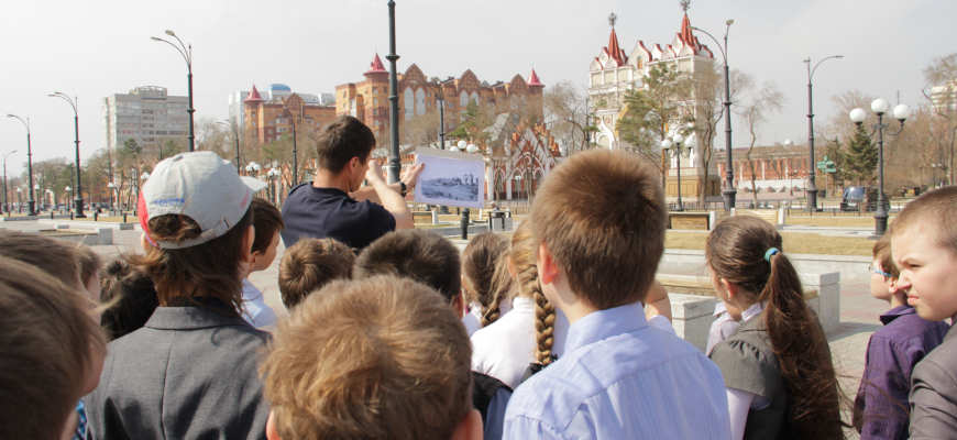 Экскурсия по историко-культурным местам Благовещенска.