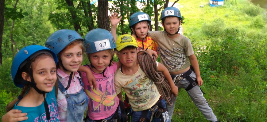 Лагерь дневного пребывания в лесу - Туристская смена