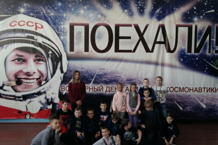 Экскурсия на космодром "Восточный"