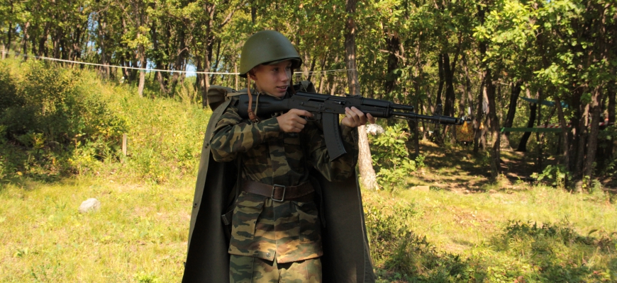 Лагерь дневного пребывания в лесу - Военно-патриотическая смена