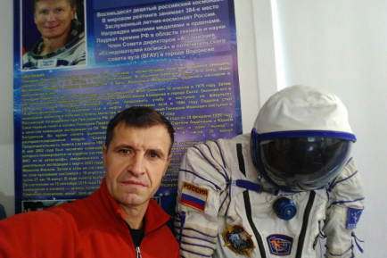 Экскурсия на космодром "Восточный"