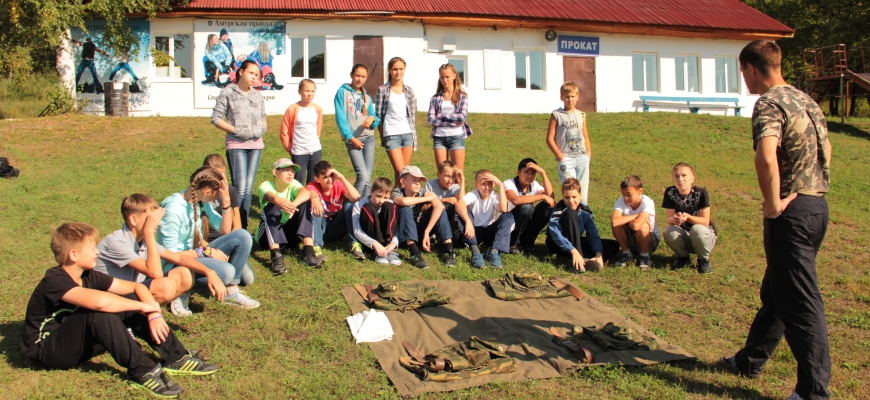 Лагерь дневного пребывания в лесу - Военно-патриотическая смена