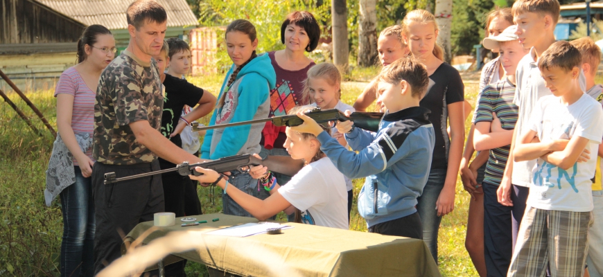 Лагерь дневного пребывания в лесу - Военно-патриотическая смена