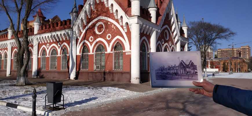 Экскурсия по историко-культурным местам Благовещенска.