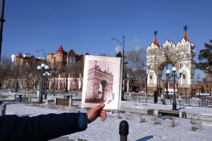 Экскурсия по историко-культурным местам Благовещенска.