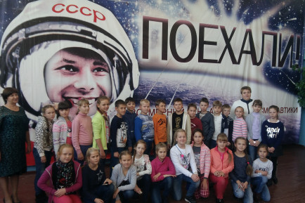 Экскурсия на космодром "Восточный"