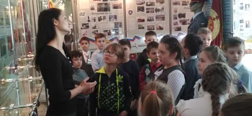 Экскурсия в МВД