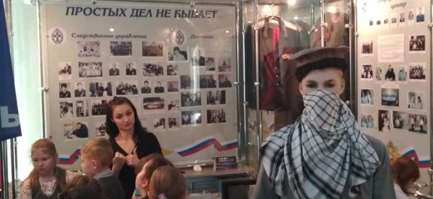 Экскурсия в МВД