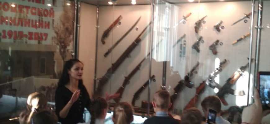 Экскурсия в МВД