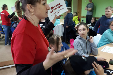 Выпускной в 4 классе на турбазе