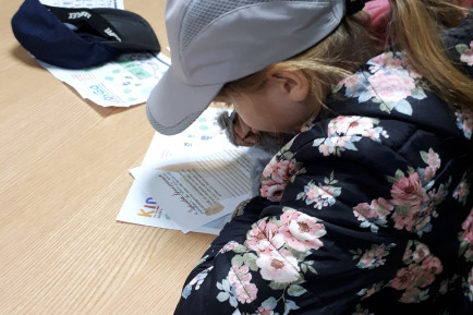 Выпускной в 4 классе на турбазе