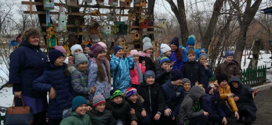 Экскурсия "Путешествие по страницам Красной книги"