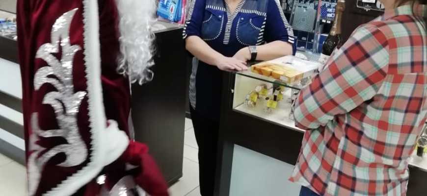 Поздравление от Деда Мороза и Снегурочки  с новым 2020 годом!