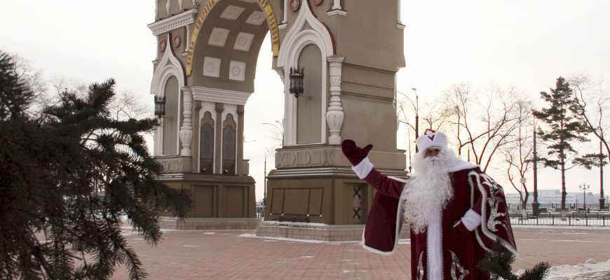 Поздравление от Деда Мороза и Снегурочки  с новым 2020 годом!