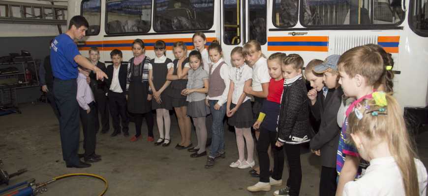 Экскурсия "Они первыми приходят на помощь ...."