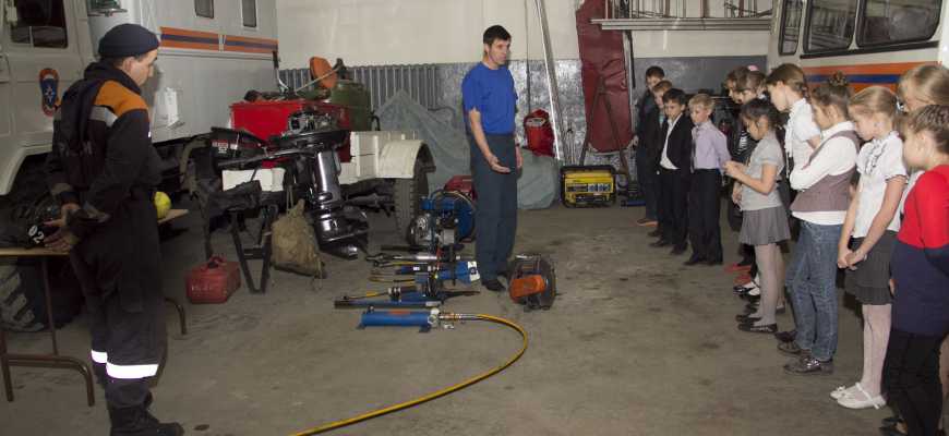 Экскурсия "Они первыми приходят на помощь ...."