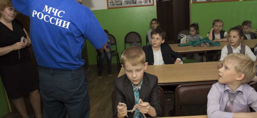 Экскурсия "Они первыми приходят на помощь ...."