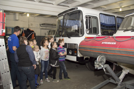 Экскурсия "Они первыми приходят на помощь ...."