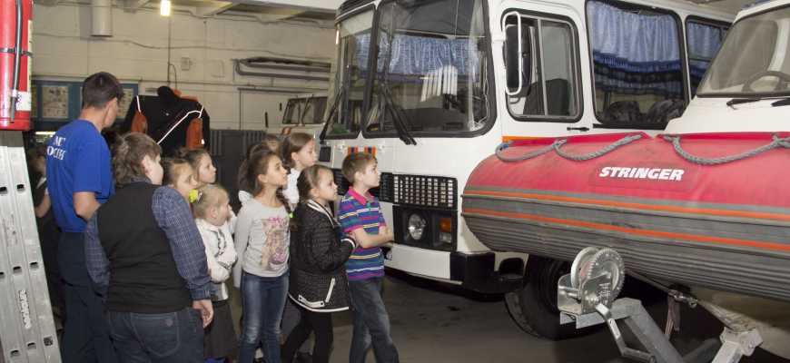 Экскурсия "Они первыми приходят на помощь ...."
