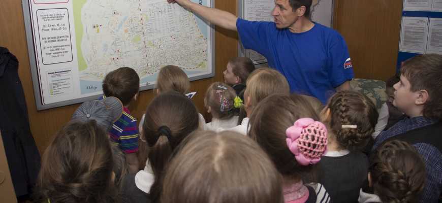 Экскурсия "Они первыми приходят на помощь ...."