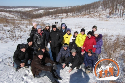 День здоровья (Зима)