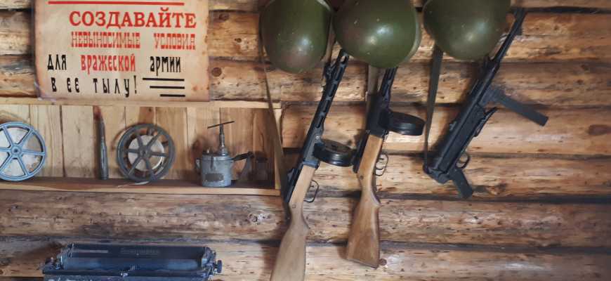 Экскурсия на базу партизанского отряда