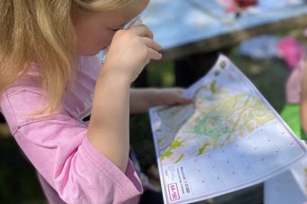 Летний детский лагерь дневного пребывания (2026г.)