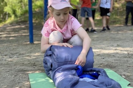 Летний детский лагерь дневного пребывания (2026г.)