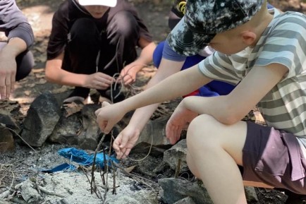 Летний детский лагерь дневного пребывания (2026г.)