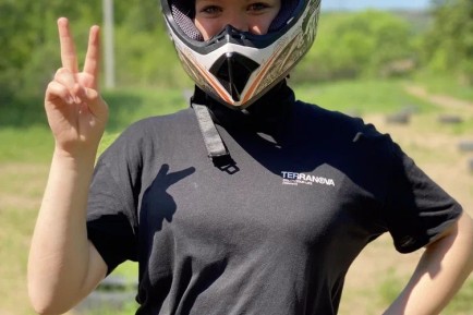 Летний детский лагерь дневного пребывания (2026г.)