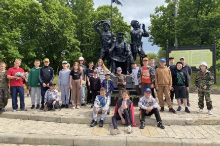 Летний детский лагерь дневного пребывания (2026г.)