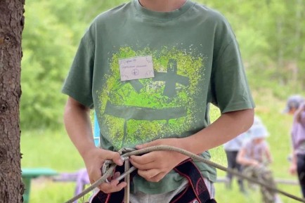 Летний детский лагерь дневного пребывания (2026г.)