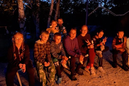 Летний детский лагерь дневного пребывания (2026г.)