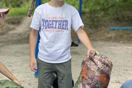 Летний детский лагерь дневного пребывания (2026г.)