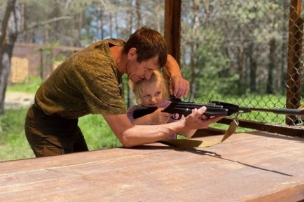 Летний детский лагерь дневного пребывания (2026г.)