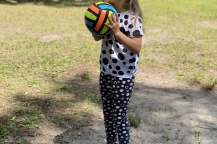 Летний детский лагерь дневного пребывания (2026г.)